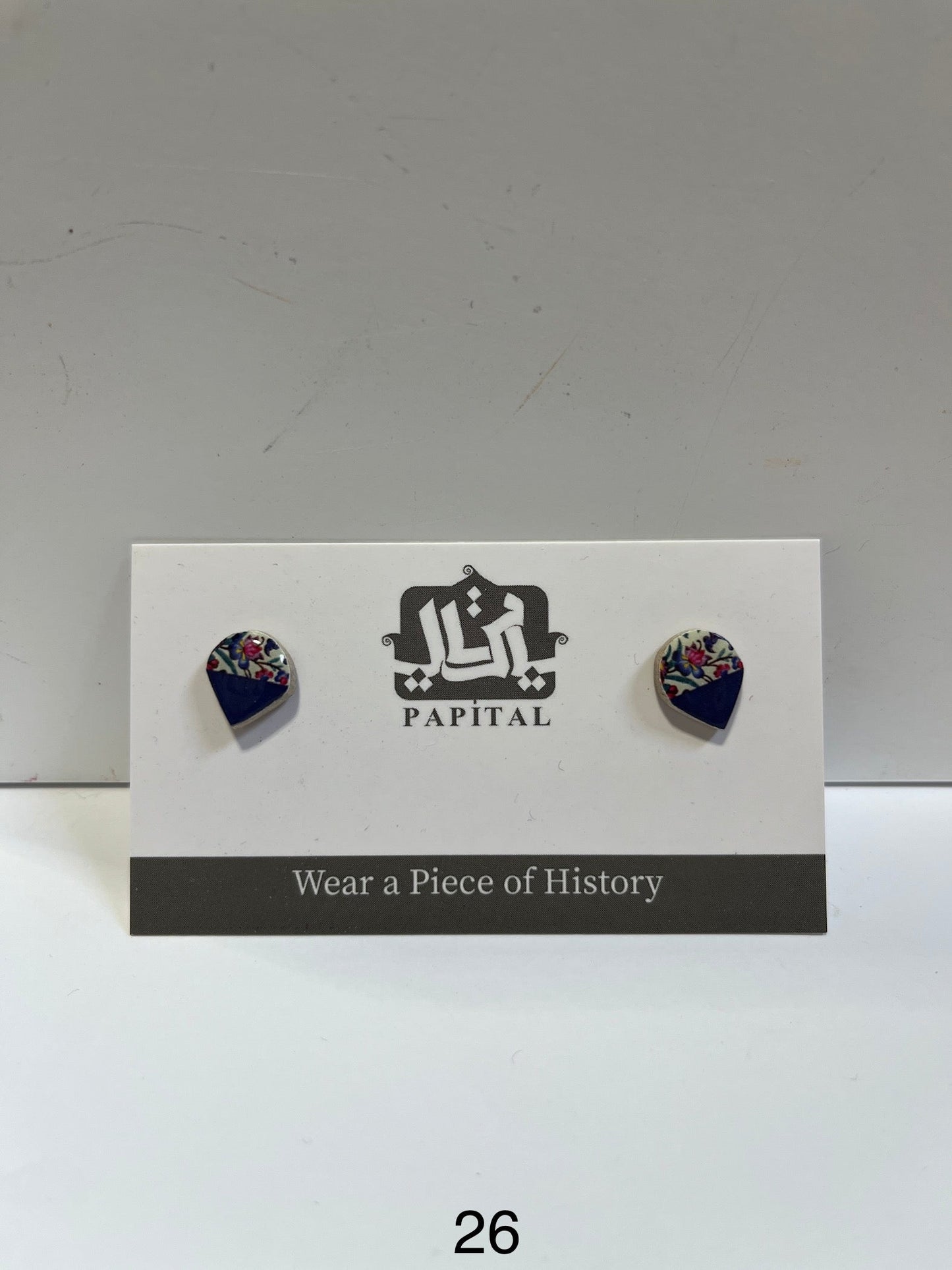 Puce d'oreilles "Saadi"