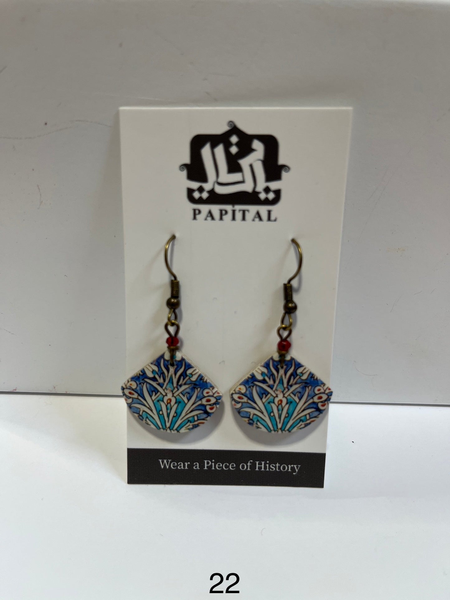 Boucle d'oreilles  "Istanbul 2"