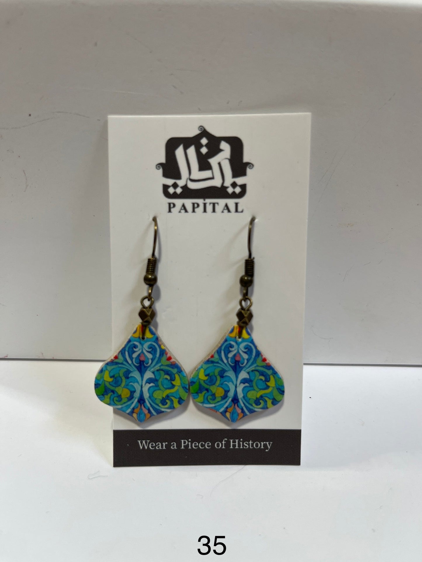 Boucle d'oreilles  "Nahid 2"